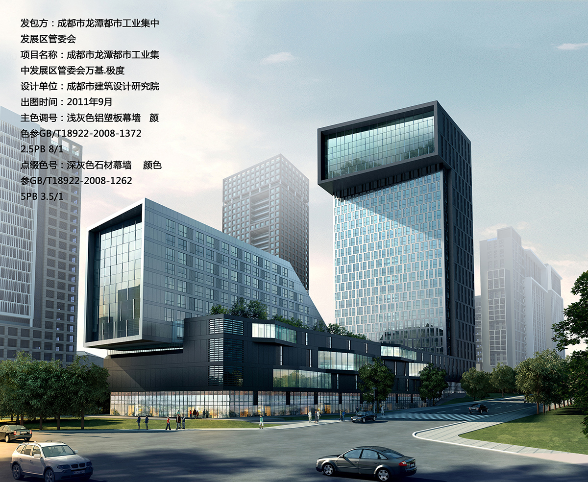 单元板块幕墙施工.万基极度