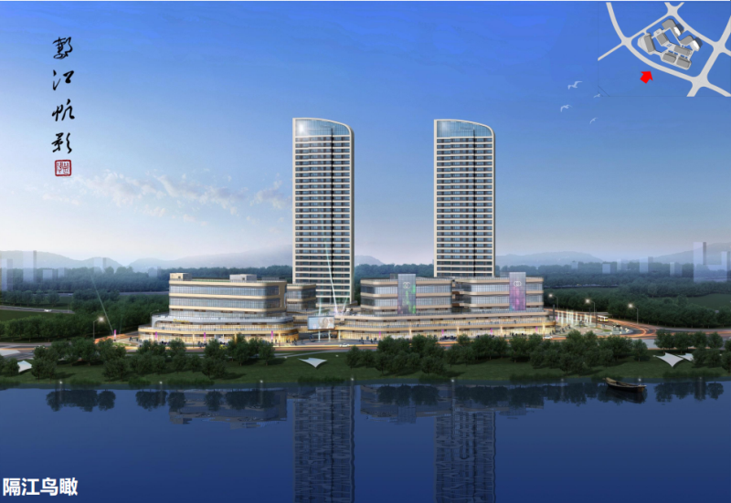 大英县文旅产业园安置房及教育配套设施建设项目（设计＋施工）